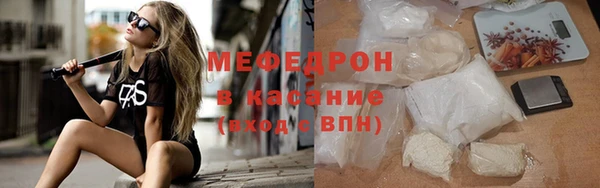 mdpv Белоозёрский